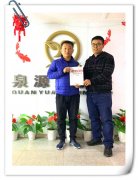賀：濟南張成榮電烤雞架加盟市場強力加盟，市場開拓奮進中！