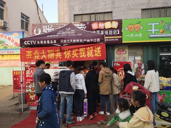 青島電烤雞架加盟再度發(fā)力，開業(yè)不間斷！