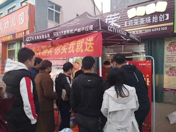 青島電烤雞架加盟再度發(fā)力，開業(yè)不間斷！