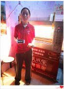 加盟15天，店面紅火開業，加盟張成榮賺錢就是那么快！