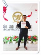 賀：煙臺壽光張成榮電烤雞架加盟喜添新成員！