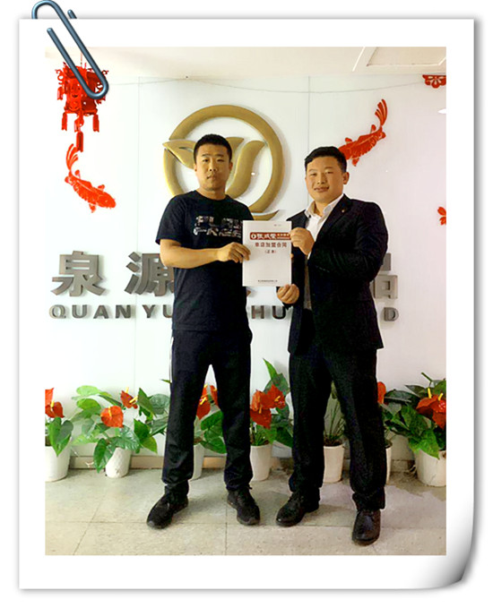 河北電烤雞架加盟，烤雞架加盟