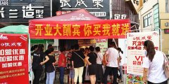 賀張成榮電烤雞架煙臺代理直營店隆重開業！煙臺開啟新篇章！