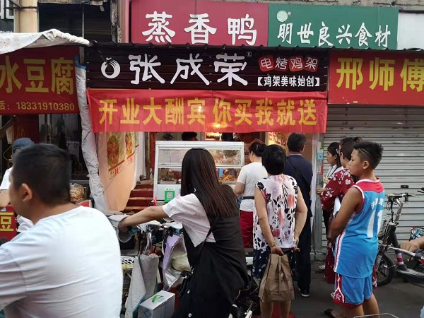 河北電烤雞架加盟，河北烤雞架加盟