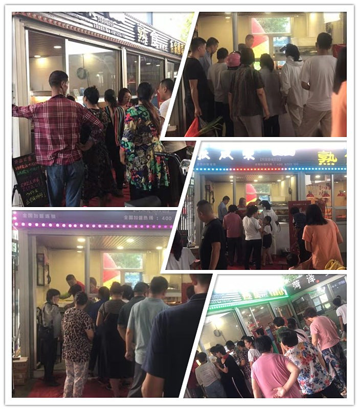 賀：電烤雞架濱州代理史老板第二家加盟店盛大開業(yè)啦！