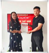 賀:青島李滄區袁女士成功加盟張成榮電烤雞架項目！