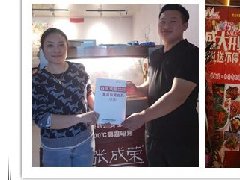 震驚！加盟到開業(yè)盈利，15天時間做到了？！