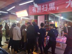 青島新貴都張成榮麻辣電烤雞架上新，每天多賣500元！