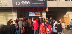 賀：張成榮電烤雞架西安代理第三家店火爆開業(yè)！