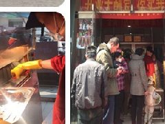 賀：山東濰坊安丘孟老板的張成榮電烤雞架加盟店火爆開業啦！