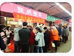 賀：青島張成榮電烤雞架金沙路盛大開業，連續火爆！