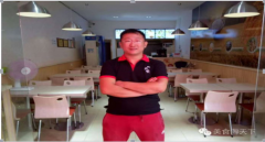 好消息！恭賀張成榮香辣雞架飯萊西店即將開業