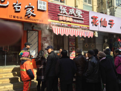 張成榮電烤雞架青島嘉定路店開業促銷引爆顧客
