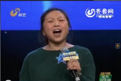 雞架妹韓芳改變歌風,成功晉級《我是大明星》全