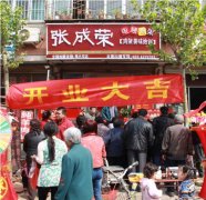 大學(xué)畢業(yè)不知道干什么？電烤雞架加盟小吃帶你創(chuàng)業(yè)當(dāng)老板