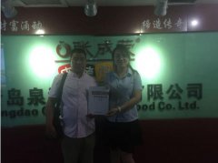 河南新鄉加盟電烤雞架雞排加盟店