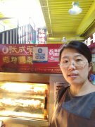 走進威海豪業圣迪張成榮電烤雞架店夫妻齊心成人生贏家