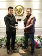賀青島市南費縣路簽約電烤雞架雞排加盟小吃店