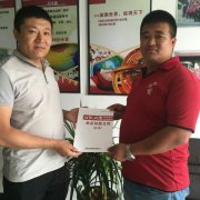 電烤雞架雞排加盟入駐北京市區