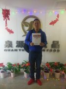 【賀】山東省青島市李滄區宋先生成功加盟張成榮電烤雞架項目