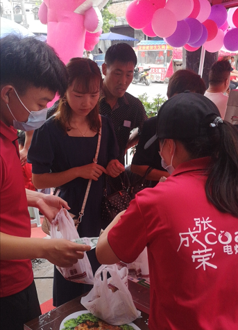 張成榮電烤雞架河南周口玄武鎮店開業大吉