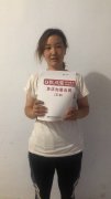 熱烈祝賀壽光市東埠鎮賈女士成功簽約張成榮電烤雞架項目！