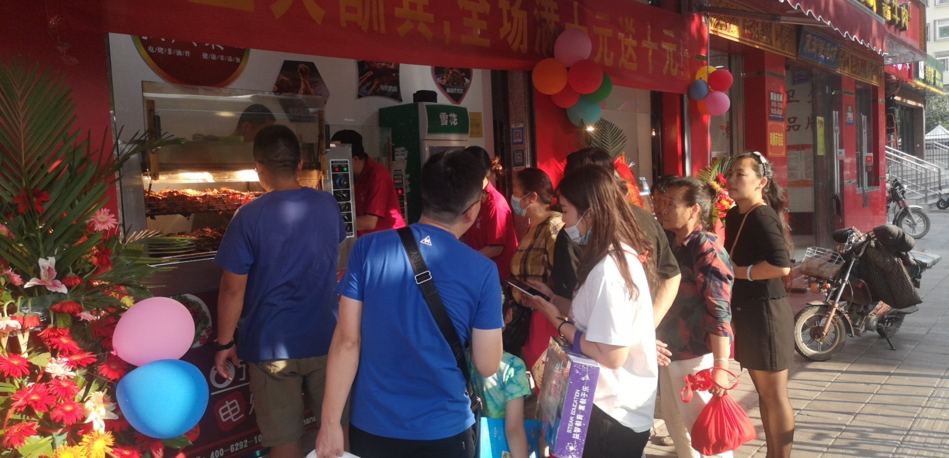 賀;張成榮電烤雞架濟(jì)南七里河店開業(yè)!