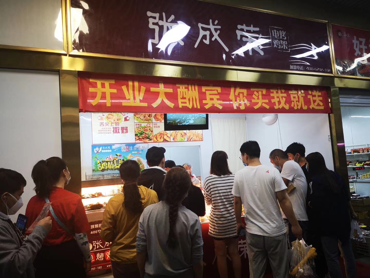 “雞”不可失，張成榮電烤雞架品牌運營優勢