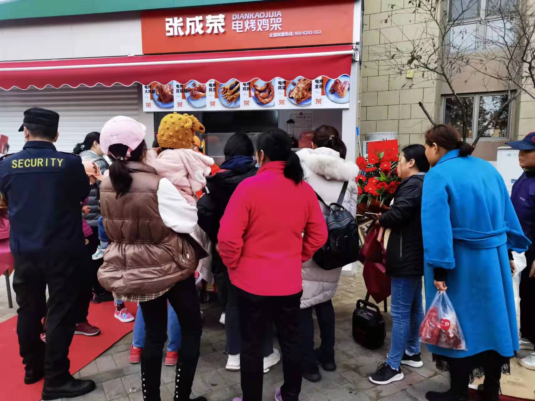 這么多小吃加盟店，誰家做的比較好