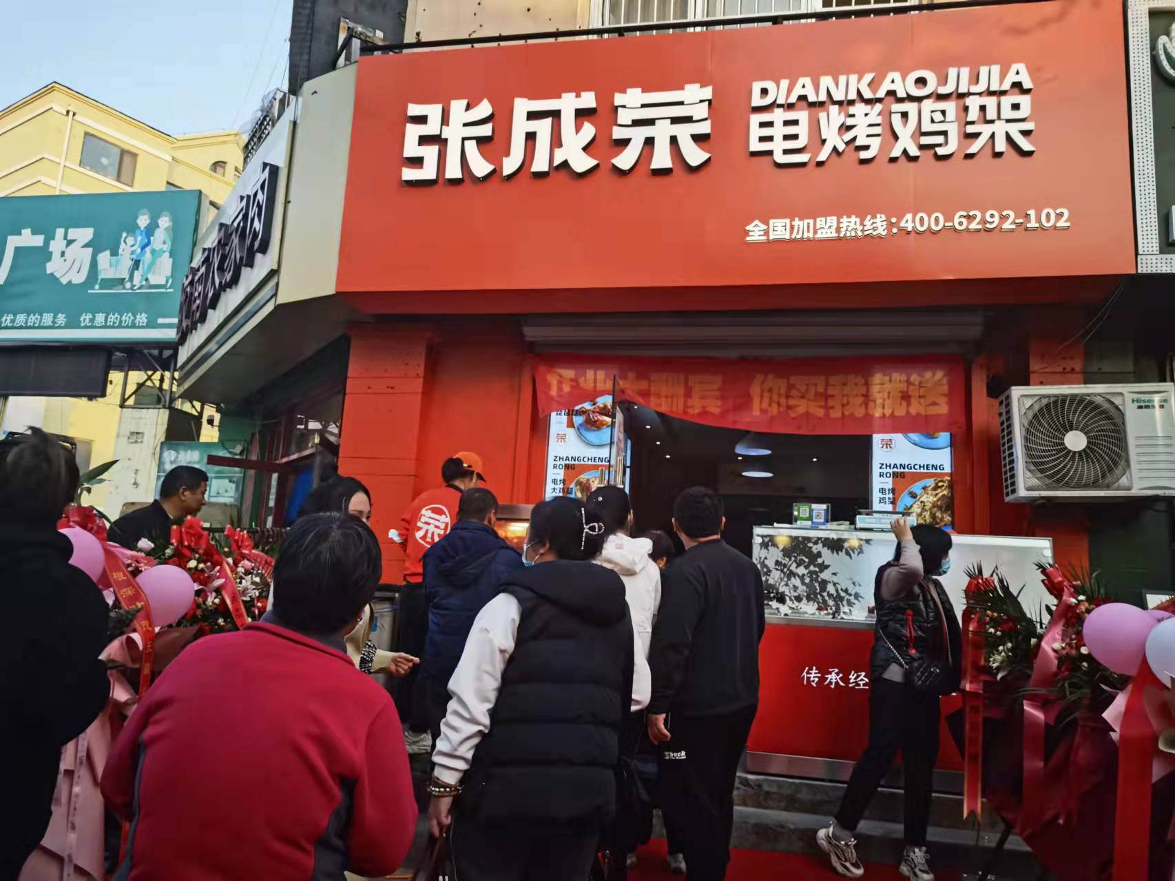 河北加盟電烤雞架哪個牌子好，這家有豐富門店管理經(jīng)驗